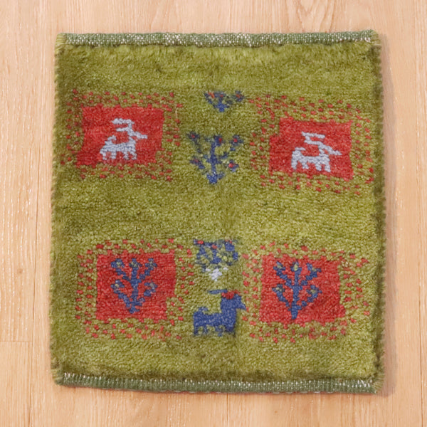 ギャッベ絨毯 9225901【32×31】