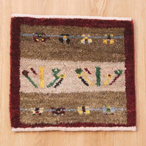 ギャッベ絨毯 10134884【30×33】