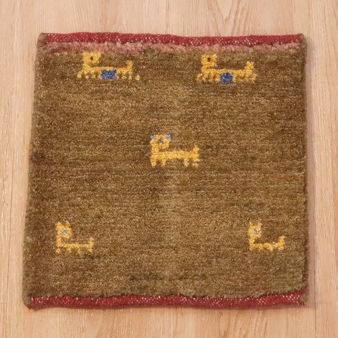 ギャッベ絨毯 9138249【31×34】