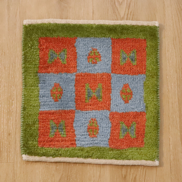 ギャッベ絨毯 9241628【34×32】