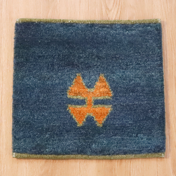 ギャッベ絨毯 9308138【32×36】