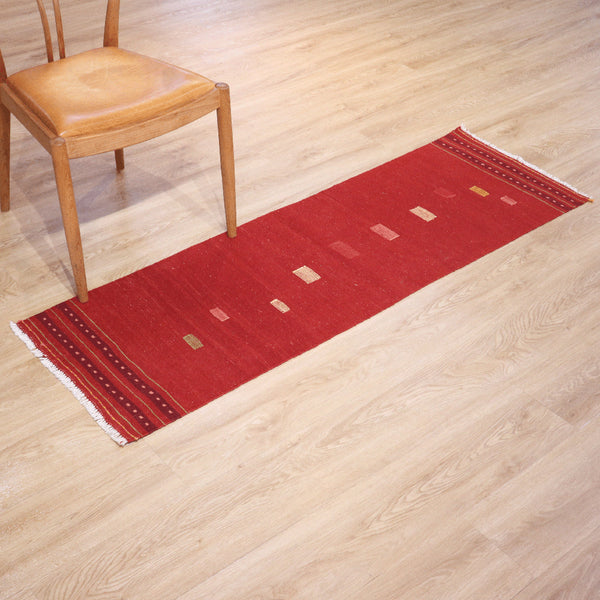 キリム 9204413【156×51】