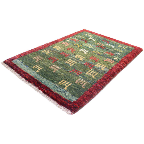 ギャッベ絨毯 「ヤギさんがいっぱい」 9119061【88×59】