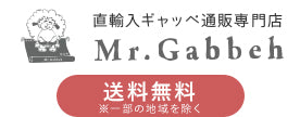株式会社Mr.Gabbeh